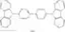 Fig. 124 - Heterocyclic compound and organic light-emitting device including the same