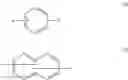 Fig. 94 - Heterocyclic compound and organic light-emitting device including the same