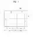 Fig. 02 - Organic light emitting display device and method of manufacturing the same using a solution process