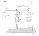 Fig. 06 - Organic el device and manufacturing method thereof