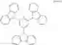 Fig. 04 - MONOAMINE COMPOUND, CHARGE-TRANSPORTING MATERIAL, AND ORGANIC ELECTROLUMINESCENT DEVICE