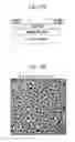 Fig. 06 - Thin film transistor array panel