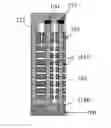 Fig. 01 - Vertical NAND device with low capacitance and silicided word lines