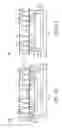 Fig. 09 - Semiconductor device having a double deep well