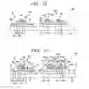 Fig. 10 - Semiconductor device and radio communication device