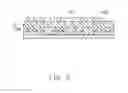 Fig. 06 - Packaging substrate and method for manufacturing same