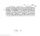 Fig. 08 - Packaging substrate and method for manufacturing same