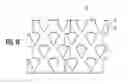 Fig. 07 - Direct forced draft fluid cooler/cooling tower and liquid collector therefor