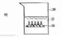Fig. 01 - Needle-like material and method for manufacturing needle-like material