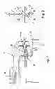 Fig. 02 - Motor vehicle door lock