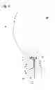 Fig. 04 - Headrest