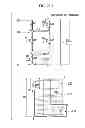 Fig. 45 - Power device