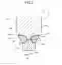 Fig. 03 - Spark plug for internal combustion engine and method of manufacturing the same
