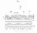Fig. 02 - Light-emitting display device including a destructive interference unit and method of fabricating the same