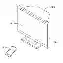 Fig. 01 - DISPLAY AND ELECTRONIC DEVICE ADAPTED TO THE DISPLAY