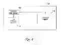 Fig. 05 - METHOD FOR MEASURING A TEMPERATURE IN AN ELECTRONIC DEVICE HAVING A BATTERY AND A MEMORY DEVICE