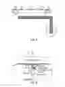Fig. 04 - APPARATUS FOR TEMPERATURE CONTROLLED ELECTRICAL AND OPTICAL PROBE FAULT CHARACTERIZATION OF INTEGRATED CIRCUITS
