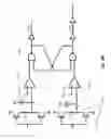 Fig. 09 - Clock integrated circuit