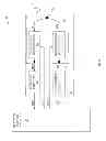 Fig. 05 - Tunable RF filter paths for tunable RF filter structures