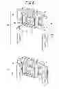 Fig. 06 - Blade-type fuse