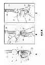 Fig. 07 - HAND HYGIENE NETWORK SYSTEM