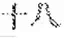 Fig. 33 - REAL-TIME STROKE-ORDER AND STROKE-DIRECTION INDEPENDENT HANDWRITING RECOGNITION