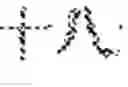 Fig. 42 - REAL-TIME STROKE-ORDER AND STROKE-DIRECTION INDEPENDENT HANDWRITING RECOGNITION