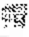 Fig. 98 - REAL-TIME STROKE-ORDER AND STROKE-DIRECTION INDEPENDENT HANDWRITING RECOGNITION