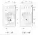 Fig. 12 - Storage medium, electronic device and method for controlling electronic device based on user detection using cameras