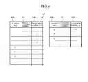 Fig. 04 - INFORMATION TERMINAL DEVICE, KEY CORRECTION METHOD, AND RECORDING MEDIUM
