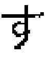 Fig. 27 - Input device, input control method, and input control program