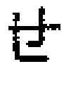 Fig. 28 - Input device, input control method, and input control program