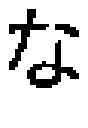Fig. 37 - Input device, input control method, and input control program