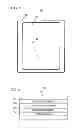 Fig. 02 - INPUT DEVICE, INFORMATION PROCESSING DEVICE, AND PROGRAM