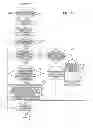 Fig. 06 - INPUT DEVICE, INFORMATION PROCESSING DEVICE, AND PROGRAM