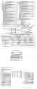 Fig. 01 - Device, method, and graphical user interface for moving user interface objects