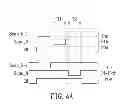 Fig. 05 - DISPLAY APPARATUS AND DRIVING METHOD THEREOF