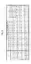 Fig. 11 - Liquid crystal display device that suppresses deterioration of image quality