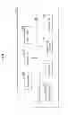 Fig. 04 - Information processing device, authoring method, and program
