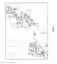 Fig. 06 - GRAPHICAL DISPLAY OF RADAR AND RADAR-LIKE METEOROLOGICAL DATA