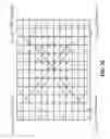 Fig. 27 - Method for correcting pixel information of color pixels on a color filter array of an image sensor