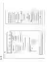 Fig. 12 - Systems, devices, and methods including a dark-field reflected-illumination apparatus