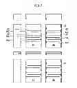 Fig. 08 - Multiple circuit board for liquid crystal display panels and method for manufacturing liquid crystal display panels