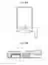 Fig. 09 - Liquid crystal display device