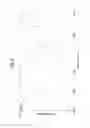 Fig. 04 - Silicone hydrogel soft contact lens having wettable surface