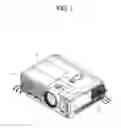 Fig. 02 - Image projection apparatus including a shield