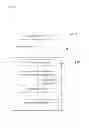 Fig. 05 - System for provision of analysis results, analysis terminal, and method for provision of analysis results