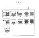 Fig. 06 - IMAGE FORMING APPARATUS AND NON-TRANSITORY COMPUTER READABLE MEDIUM