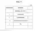Fig. 12 - Data management system, data management method, and data management apparatus