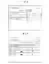Fig. 06 - Information processing system, device, and method